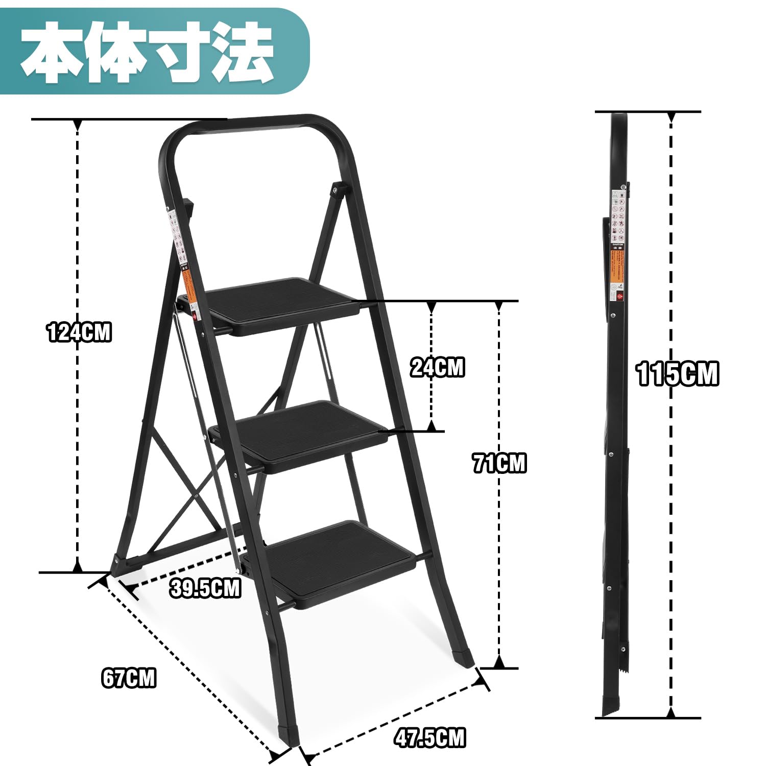 【特価商品】SPIEEK 脚立 鉄素材 持ち運び便利 持ち手付き 軽量 折りたた Amazon.co.jp: SPIEEK 脚立 鉄素材 持ち運び便利 持ち手付き 軽量